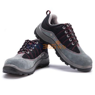 ������ 301220 ���ҷ�������ĥ����6KV��Ե��ȫЬ