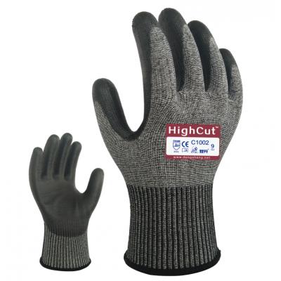���� HighCut C1002��ɫPU5����������