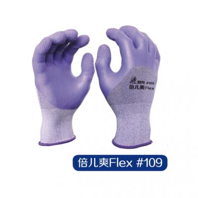����#109��ɫ�ͱ����� �齺����