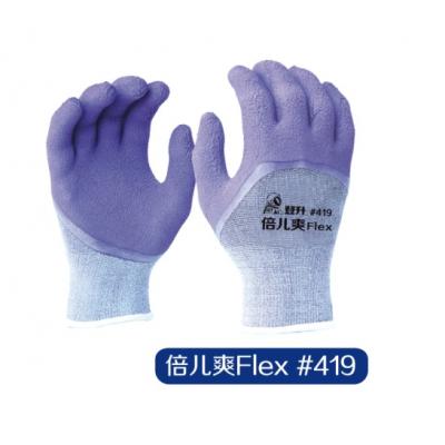 ��������ˬ#419�͵����ͱ�����