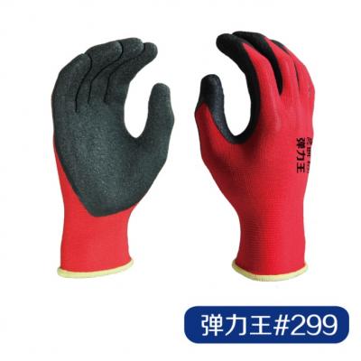 ����299��Ȼ�齺Ϳ���ͱ����׸ߵ���