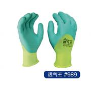 ����͸����#989�齺�ͱ�����