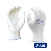 ����669��ɫ�������ͱ����� PU��ĥͿ��
