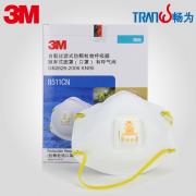 3M 8511CN�������ַ�����KN95���ִ�������