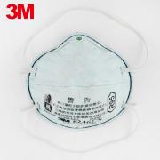3M 8246CN����������ζ���������������
