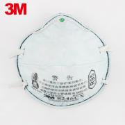 3M 8246CN����������ζ���������������