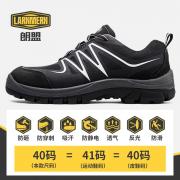 ���˻��� L8036 �������̷��ҷ������ͱ�Ь