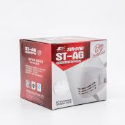 ˼��ST-AG�轺��ҵ�������ֿ�ˮϴ