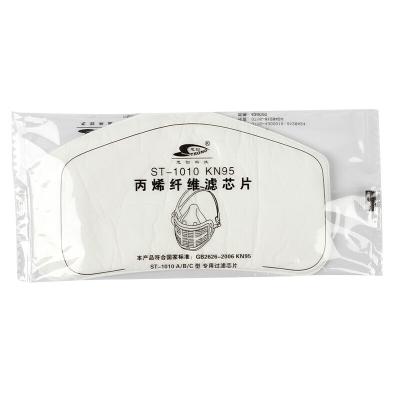 ˼��ST-1010 KN95����������