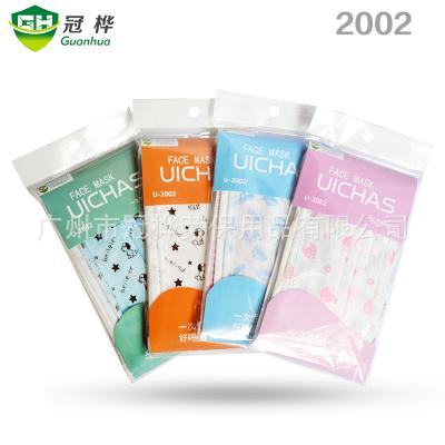 ����U-2002ʱ��ӡ��һ���Կ���