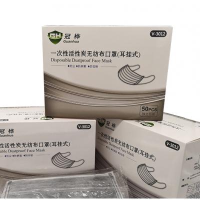 ����V-3012����ʽһ���Ի���̿����