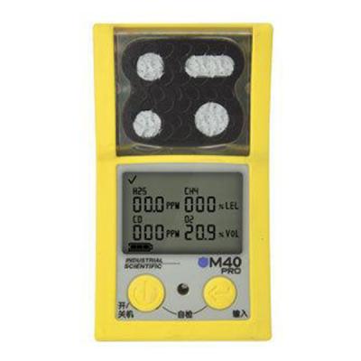 Ӣ˼�� M40 Pro LEL,H2S�������� CCCF
