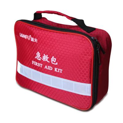 ���� LF-12002 ���⳵�ؼ��ȴ���Я���Ȱ�