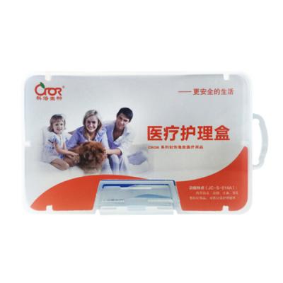 ���� JC-S-014A ���㻤�����ճ���Яҩ��