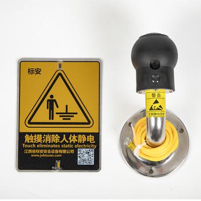 �갲 BAESD-GS �ұ�ʽ���ⱨ�����徲���ͷ���