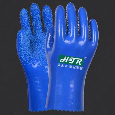 ��̫��10-237���ڳ�PVC����ֹ������