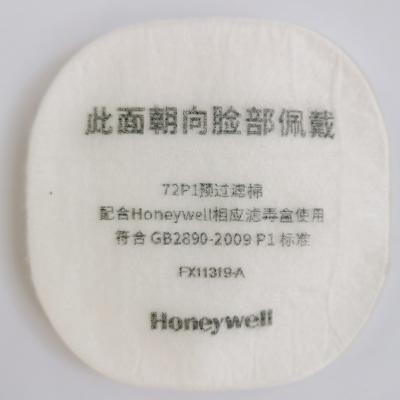 ����Τ�� 72P1 Ԥ��������72001CN���ʹ��