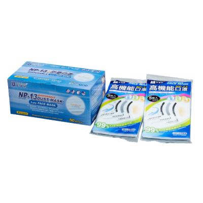 ��ӥ NP13 �����޷Ĳ�����̿һ���Կ��֣�5ֻװ��