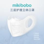 mikibobo һ���Զ�ͯ����������� 50ֻ/��