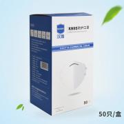 ���� HD9511 KN95�۵�ʽ���� 50ֻ/��