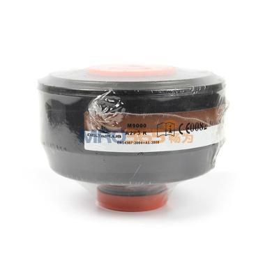 ������ 105139 ���۳���һ���˶���