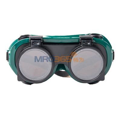 ÷˼��MSA 9913224 WeldGard������������