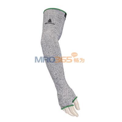 ������ 202001 ���и�������֯����