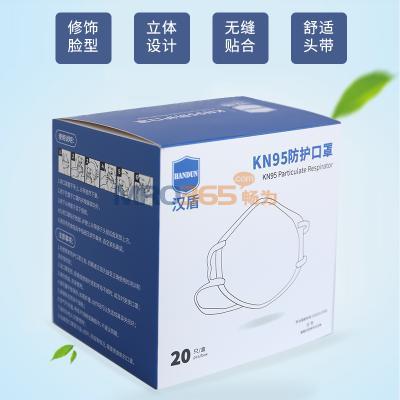 ���� HD8011 KN95��ͷ��ʽ�����������