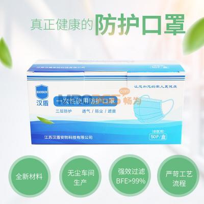 ���� HD1095 ������ɫһ����ƽ����֣�10ֻ/�� 5��/�У�