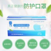 ���� HD1095 ������ɫһ����ƽ����֣�10ֻ/�� 5��/�У�