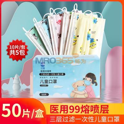 ���� ��ͯһ���Կ�������͸������ʽ���� 10ֻ/�� 5��/��