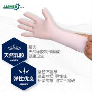 ����˹ TLFCVMD �޷ۼӺ�һ�����齺������ײ���ʳƷ������