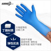 ����˹ APFNCHD һ������������ɫ�������׷��������������� 100ֻ/��
