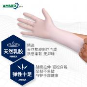 ����˹ TLFCMD ���һ�����齺��������޷�����ʳƷ����������