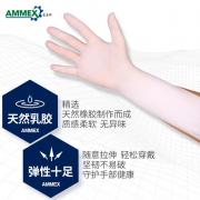 ����˹ XLFRT һ�����齺����ҽ��ʳƷ���޷��������ɫ����