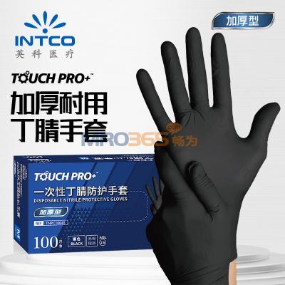 Ӣ�� һ���Զ���������� M�루100ֻ/�� 10��/�䣩