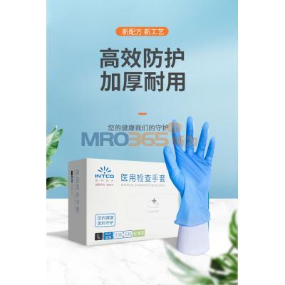 Ӣ��ҽ�� ҽ�ü��ϳ����� ��ɫ M�� 100ֻ/�� 10��/��