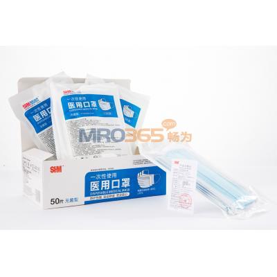 �׺� ������ɫһ����ҽ�ÿ����޾��ͣ�����ͣ�17.5cm*9.5cm*16cm������������10Ƭ/����5��/�У�40��/�䣩