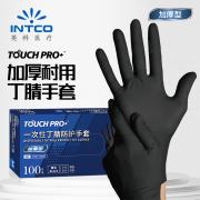 Ӣ�� һ���Զ���������� L�루100ֻ/�� 10��/�䣩