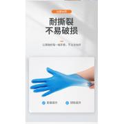 Ӣ��ҽ�� ҽ�ü��ϳ����� ��ɫ M�� 100ֻ/�� 10��/��