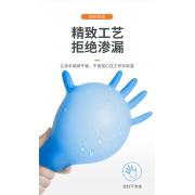 Ӣ��ҽ�� ҽ�ü��ϳ����� ��ɫ M�� 100ֻ/�� 10��/��