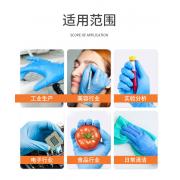 Ӣ��ҽ�� ҽ�ü��ϳ����� ��ɫ M�� 100ֻ/�� 10��/��