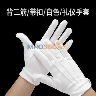 ���� HD-GP5502 ����22g ��������۰�ɫ�������� ��12��/��260g/��