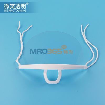 ���� HD-609 PET ΢Ц͸������һ���Է������֣�10��/�У�
