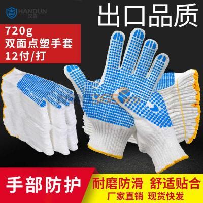 ���� HD-720G-10����������ܵ��� 10��Ư��720g����ɴ������12��/��