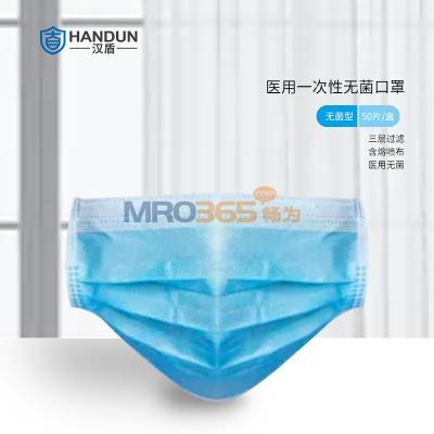 ���� ������ɫһ����ҽ�ÿ����޾��ͣ�����ͣ�17.5cm*9.5cm��10Ƭ/����5��/�У�40��/�䣩