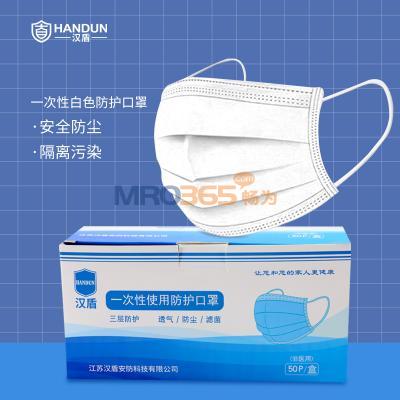 ���� HD1096-�� �����ɫһ����ƽ����� ����װ��1ֻ/����50ֻ/�У�40��/�䣩