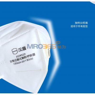 ���� HD9522V KN95�۵�ʽ���֣�ͷ��ʽ����������������װ��25ֻ/�У�