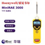 ���� PGM-7320 MiniRAE 3000+ VOC�������ǣ���ɫ��