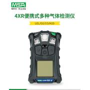 MSA 10196252 ��ӥ4XR��Яʽ������������LEL/O2